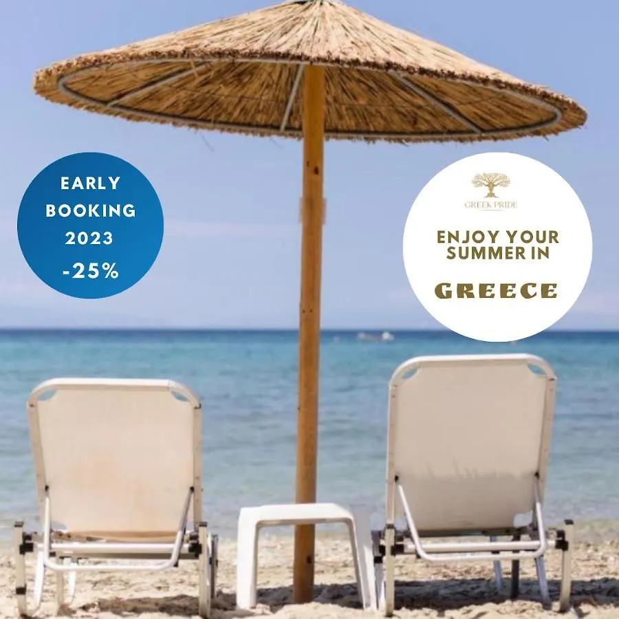 Halkidiki Greek Pride Beach Villa Fourka